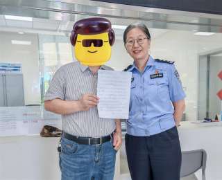 东湖车管窗口高效解难题，退休老人亲笔点赞