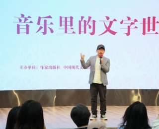 青花瓷！方文山个人艺术品，入藏中国现代文学馆