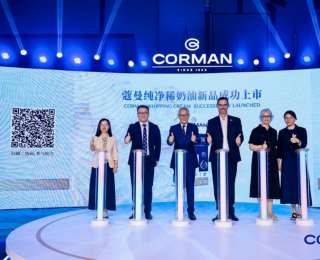 君乐宝与西诺迪斯推出中国本土稀奶油标杆之作蔻曼纯净稀奶油