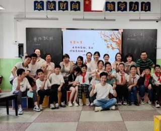探寻“乐”密码，打开“心”世界，这所小学开启心灵游园会