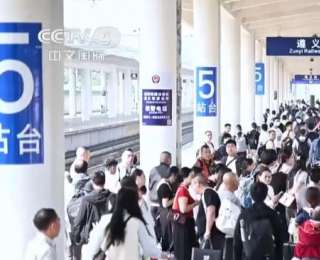 端午假期交通出行 “热力十足” 特色旅游专列助力文旅消费