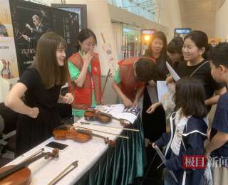 音符跃动童梦，乐声点亮六一！武汉文旅志愿者为孩子播撒音乐种子