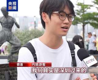 端午假期香港成为热门旅游目的地