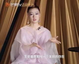 单依纯回应被说像王菲：菲姐是美好的存在，我不可能超越这些前辈