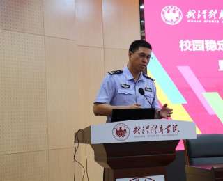 护校安园，武汉洪山“警”彩开讲！