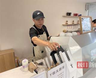 果园就在咖啡店旁，90后咖啡师现摘水果特制果咖引追捧