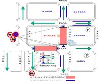 高考考场交通详解！武汉江岸交警发布