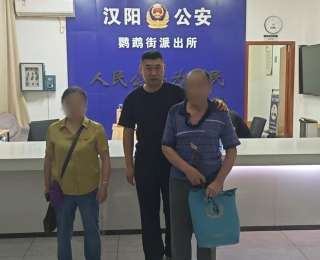 古稀老人深夜走失，警方温情守护获赞扬