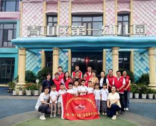 看，红马甲老师带着“衔接密钥”走进幼儿园