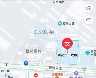 转发！高考在即，武汉硚口交警发布交通出行指南