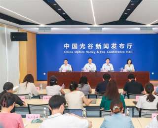 一揽子重磅人才举措发布，光谷启动全球引才行动