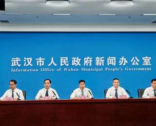 第三届软件创新发展大会将于6月13日在武汉开幕