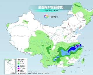 武汉市气象局发布重大气象信息专报！