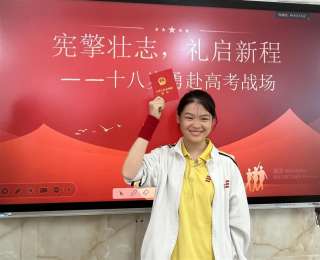 高三最后一课，学生收到别样礼物