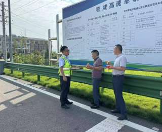 大件车滞留遇困，武黄运营公司太和管理所暖心安置解难题