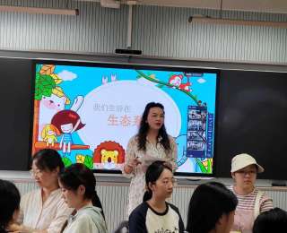 “机器人是生物吗？”武汉四校学子共上一堂“生态系统”科学课