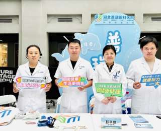 筑牢全民“睛”彩防线：第30个爱眼日，湖北普瑞在行动！