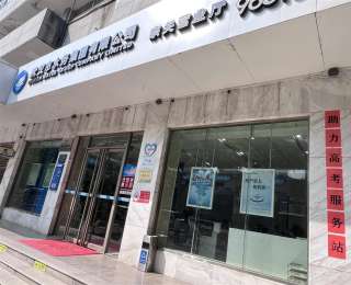 免费提供“七个一”物资，硚口63个“工会驿站”变身高考服务点