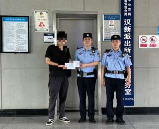 高考准考证遗失！轨道公安快速找到失主并归还