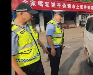 武汉青山交警重拳整治超员超载违法行为，筑牢夏季交通安全防线