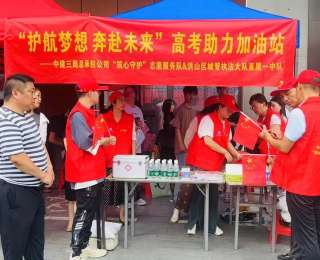 洪山城管全力护航高考，城管“蓝”与环卫“橙”日夜坚守不打烊