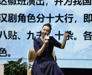 武汉80后“梅花奖得主”王荔：一颦一笑间，戏说《夫人城》