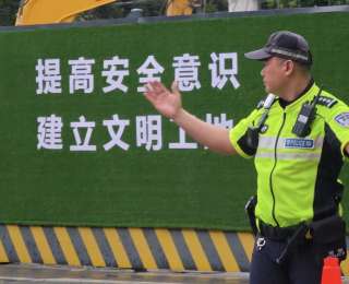 逐梦路上，警灯常亮！武汉青山公安全力保障高考首日平安稳定