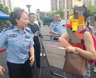 高考考生当天丢身份证，汉阳民警助力加急办理