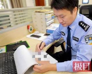 十年，民警曾轶用工匠精神写就“零差错”