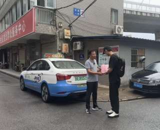 连续23年，江城的哥爱心送考再出发