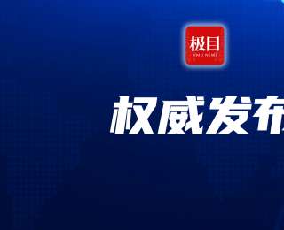 2025年高考语文试题评析