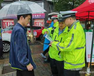 物归原主！民警巡逻意外发现遗落的高考准考证和身份证