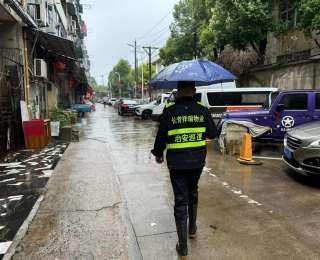 长青祥瑞物业多举措开展“静音护考”，护航高考学子