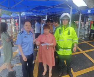 考生临考遗失身份证，民警开通“绿色通道”8分钟解困
