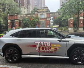 爱心送考车全程护航，助力考生奔赴梦想