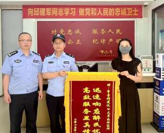 美育江汉·暖心事丨一面锦旗，一份肯定，一个暖心接力故事