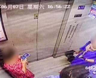 电梯巧遇被骗人，民警及时拦截40余万元的养老钱