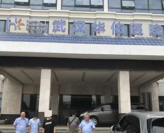 两地联动，爱心接力护送患病青年返乡