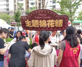 购买家电汽车更优惠，促消费嘉年华在武汉经开区举行