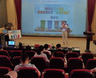 天兴花园社区：垃圾分类新常态，绿色生活新风尚