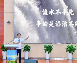 科大讯飞上半年GBC端业务发展良好：央国企标杆案例涌现，C端、出海业务增长强劲