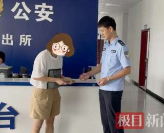 商铺现金被盗案，孝昌民警仅用3小时破案