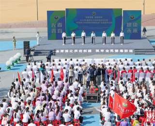 2025年襄阳市全民禁毒宣传月活动启动，聚焦青少年成瘾性物质防范