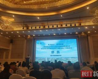 咸宁大力推进“双回双创”工作，出台返乡创业“升级版15条”等多项扶持政策