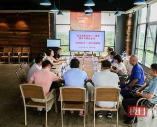 产学研深度融合再结硕果，华中农业大学与大丰收果业签署“院士专家企业行”服务及专利转让协议