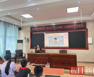湖北赤壁：百场辅导进百校（站）走进乡村少年宫学校