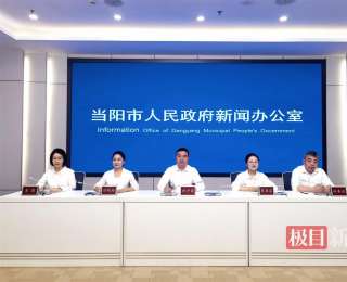 2025年当阳市美丽乡村篮球联赛7月5日首战揭幕