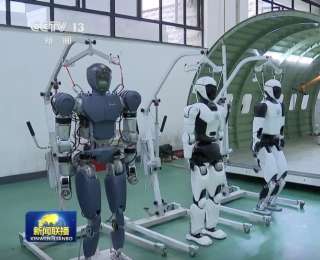 武汉已有7家人形机器人整机企业，重点推动这三类场景开放
