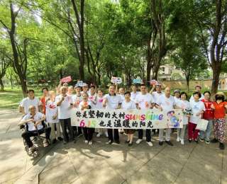 温暖不断延续，武汉经开区红升社区举办父亲节活动