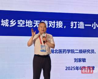 城乡空地无缝对接打造一小时航空医疗救援圈